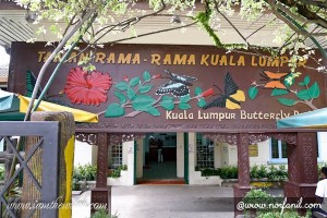 Tempat menarik di Kuala Lumpur - Taman Rama Rama Butterfly Park KL